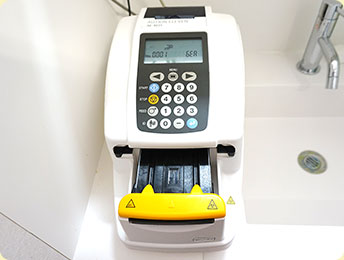 自動尿分析装置